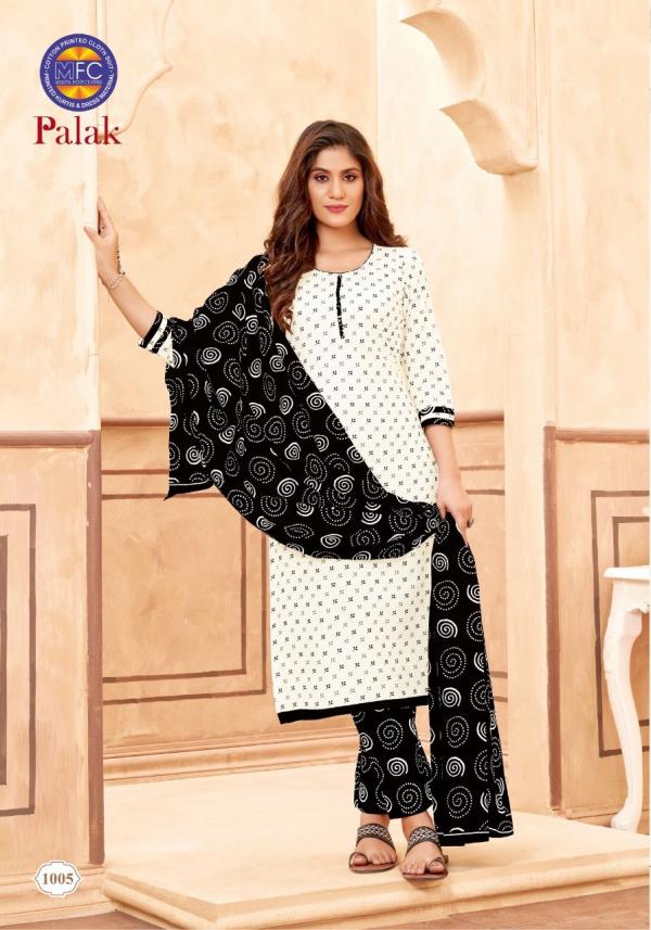 MFC Palak Vol-1 Jaipuri Print Designer Dress Material